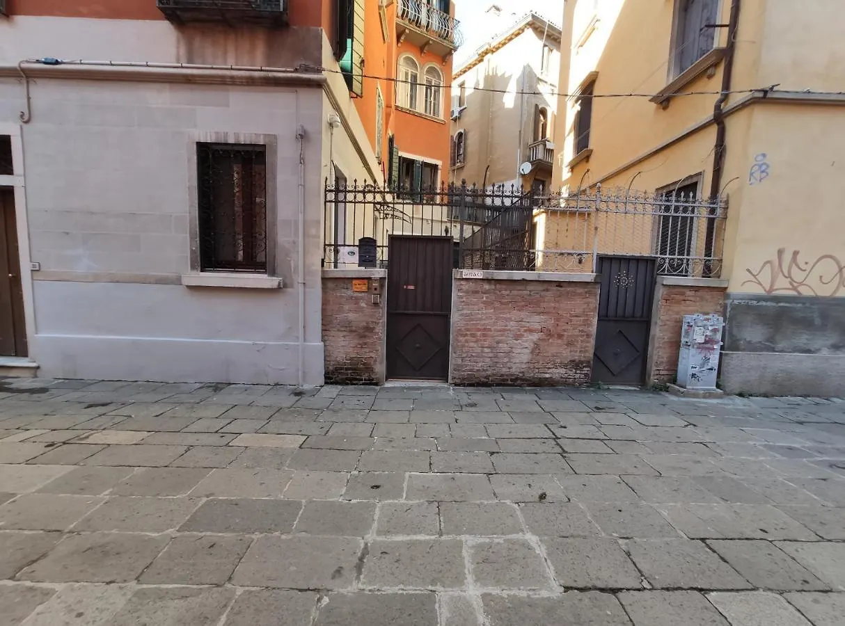 Hotel San Polo Star Venecia Pensión